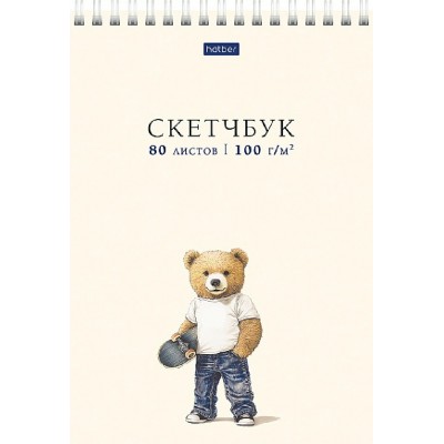 Скетчбук 80 листов А5 гребень Модный мишка жесткая подложка, 100г/м2 80Б5Aгр_34850 Хатбер 2/20 092480 Скетчбук 80 листов А5 гребень Модный мишка жесткая подложка, 100г/м2 80Б5Aгр_34850 Хатбер 2/20 092480