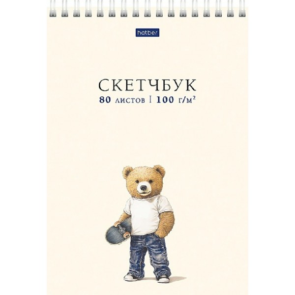 Скетчбук 80 листов А5 гребень Модный мишка жесткая подложка, 100г/м2 80Б5Aгр_34850 Хатбер 2/20 092480