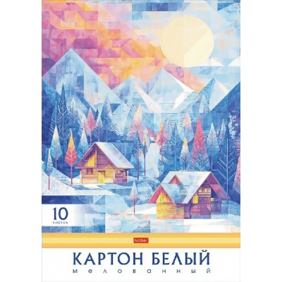 Картон белый А3 10 листов Морозное утро мелованный, в папке 10Кб3_35839 Хатбер 094734 Картон белый А3 10 листов Морозное утро мелованный, в папке 10Кб3_35839 Хатбер 094734