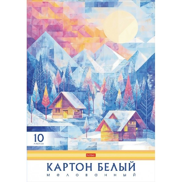 Картон белый А3 10 листов Морозное утро мелованный, в папке 10Кб3_35839 Хатбер  094734