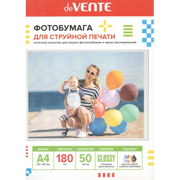 Бумага для фотопечати А4 50 листов 180г/м2 глянцевая, односторонняя 2042502 deVente 6/24