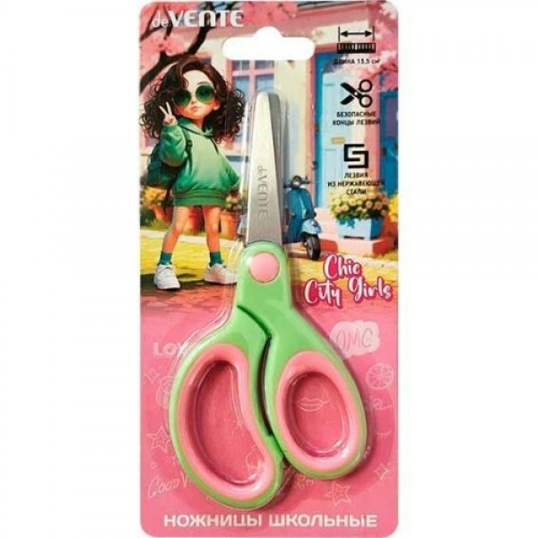 Ножницы детские 13,5см Chic City Girls блистер 8010617 deVente 20/240