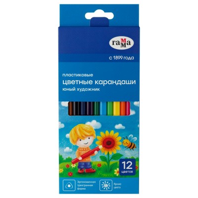 Карандаши цветные 12шт Юный художник 3-гранные, пластиковые PCP12_112025 Гамма 389220 Карандаши цветные 12шт Юный художник 3-гранные, пластиковые PCP12_112025 Гамма 389220
