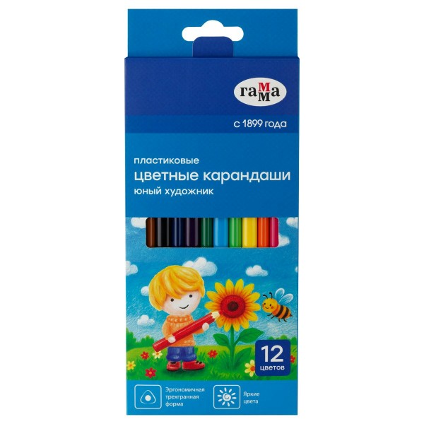 Карандаши цветные 12шт Юный художник 3-гранные, пластиковые PCP12_112025 Гамма  389220