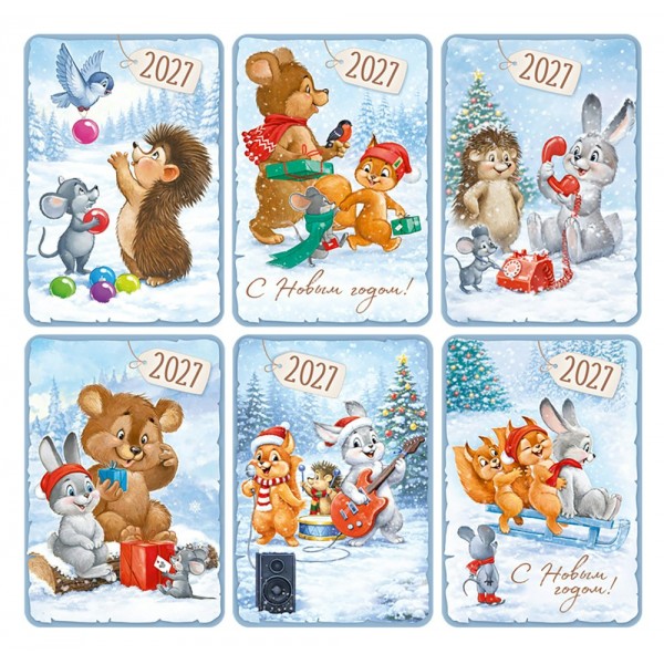 Империя поздравлений/Календарь карманный 2027. Ретро 2/ассортимент/30002102/
