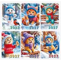 Мир поздравлений/Календарь карманный 2027. Котята зимой/70001534/ Мир поздравлений/Календарь карманный 2027. Котята зимой/70001534/