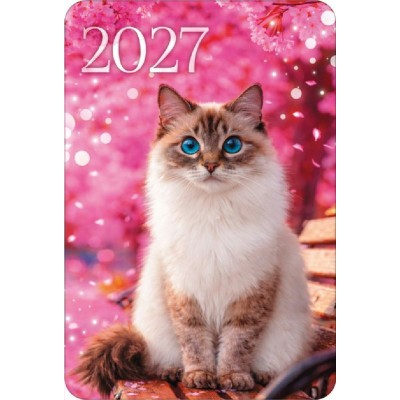 Открытая планета/Календарь карманный 2027. Милый котик/90002249/ Открытая планета/Календарь карманный 2027. Милый котик/90002249/