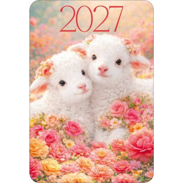 Открытая планета/Календарь карманный 2027. Ягнята в цветах/90002254/