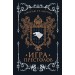 Игра престолов. Д. Мартин