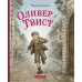 Оливер Твист. Ч. Диккенс