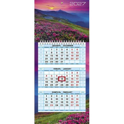 Хатбер/Календарь настенный квартальный 3 блочный мини 2027. Краски природы 195 х 470 мм/096140/