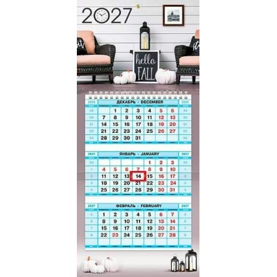 Хатбер/Календарь настенный квартальный 3 блочный мини 2027. Уэтный уголок 195 х 470мм/096129/