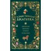 Рождественская шкатулка: святочные рассказы русских классиков. Сборник