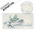 Горчаков/Конверт для денег. С Днем свадьбы!/10001906/