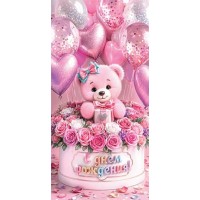 Мир открыток/Конверт для денег. С днем рождения!/4152226/