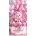 Мир открыток/Конверт для денег. С днем рождения!/4152226/