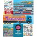 Транспорт: 20 идей для креатива. 