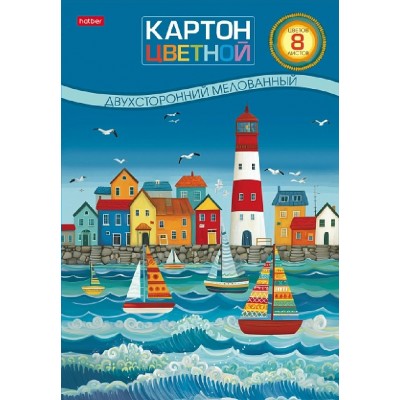 Картон цветной А4 8 листов 8 цветов Яркий берег мелованный, в папке 8Кц4_36088 Хатбер  095478