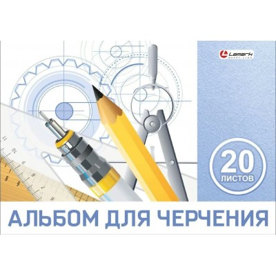Альбом 20 листов для черчения А4 склейка 200г/м2 35225 Lamark 128/01035225 Альбом 20 листов для черчения А4 склейка 200г/м2 35225 Lamark 128/01035225