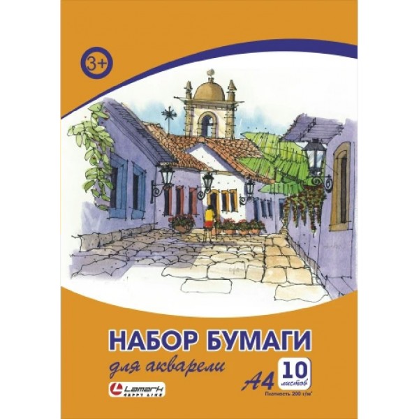 Папка для акварели А4 10 листов 200г/м2 07782 Lamark  128/172515