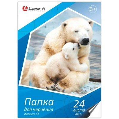 Папка для черчения А4 24 листа 200г/м2 18683 Lamark 128/172518683 Папка для черчения А4 24 листа 200г/м2 18683 Lamark 128/172518683