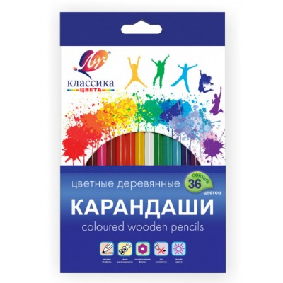 Карандаши цветные 36шт Классика 6-гранные 31С2032-08 Луч