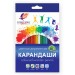 Карандаши цветные 36шт Классика 6-гранные 31С2032-08 Луч
