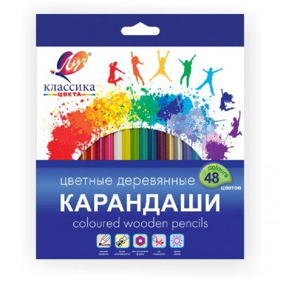 Карандаши цветные 48шт Классика 6-гранные 31С2033-08 Луч