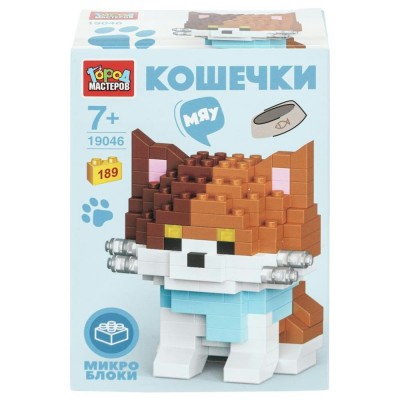 ГородМастеров Игрушка 189  Конструктор 3D сборная фигурка кошечка, 189 деталей 19046-LD Китай