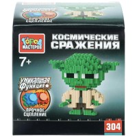 ГородМастеров Игрушка 304 Конструктор 3D сборная фигурка. Мастер йода, 304 дет 19096-LD Китай ГородМастеров Игрушка 304 Конструктор 3D сборная фигурка. Мастер йода, 304 дет 19096-LD Китай