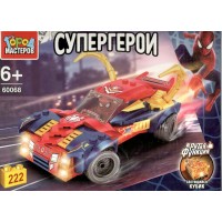 ГородМастеров Игрушка 222 Конструктор. Супергерои/222 дет, светящийся кубик 60068-ZH Китай ГородМастеров Игрушка 222 Конструктор. Супергерои/222 дет, светящийся кубик 60068-ZH Китай