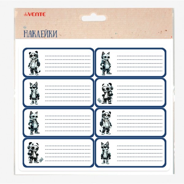 deVente/Наклейки для тетрадей Набор 8шт 4х9,6см Hey Bro/8066604/24/144/576