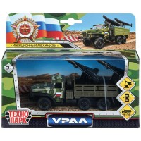 Технопарк Игрушка   Машинa УРАЛ комплекс с дронами, 12 см, металл, инерционная, открываются двери SB-25-03 Китай