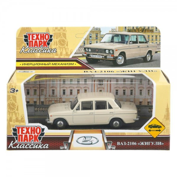 Технопарк Игрушка   Машина LADA ВАЗ-2106 Жигули 10,5 см, металл, инерционная, бежевый 2106-11-BG (72) Китай