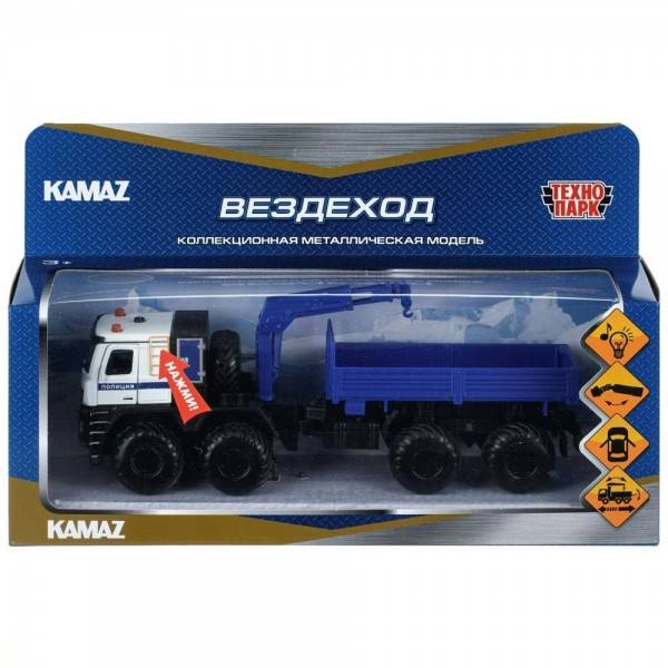 Технопарк Игрушка   Машина KAMAZ Арктический вездеход Полиция 19 см, металл, свет, звук, двери открываются KAMAZARC-18SLPOL-WH Китай