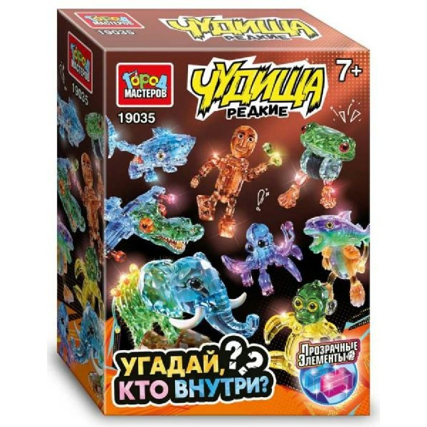 ГородМастеров Игрушка 25  Конструктор 3D сборная фигурка brainrot 19035-TREND Китай