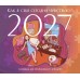 Эксмо/Календарь настенный перекидной на скрепке 2027. Как я себя сегодня чувствую/245х280/ITD000000001482114/