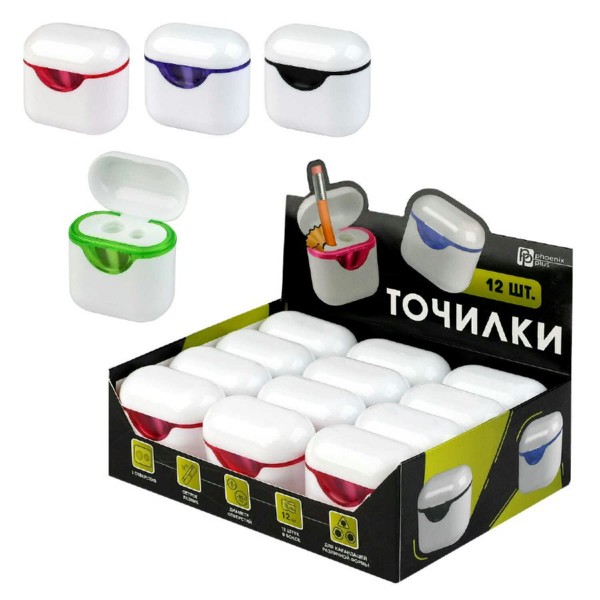 Точилка пластиковая 2 отверстия с контейнером Неон 4х2,8х5,1см 72628 Феникс 24/720