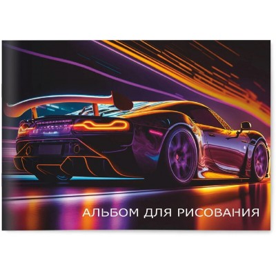 Альбом 12 листов для рисования А5 скоба Скорость 100г/м2 68073 Lamark 15/120 128/011822508