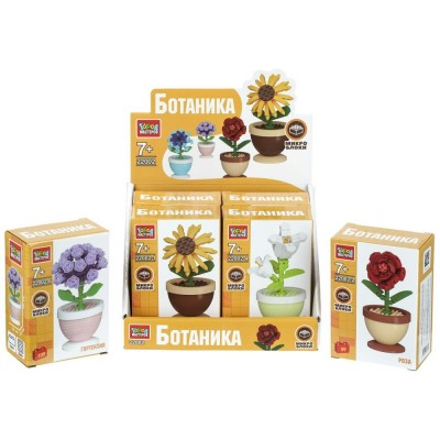 ГородМастеров Игрушка 88  Конструктор. Цветы 22002-LD Китай ассортимент