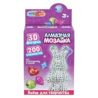 Мозаика алмазная фигурка - брелок Зайчик DIAFIGBUNNY-130708 МультиАрт