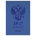 БиДжи/Календарь настольный перекидной 2027. Российская символика, синий 100x140/357461/