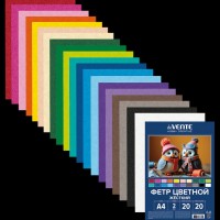 Фетр А4 20 листов 20 цветов 2мм HOBBY CREATIVE жесткий  deVente 5/30
