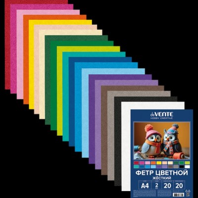 Фетр А4 20 листов 20 цветов 2мм HOBBY CREATIVE жесткий  deVente 5/30
