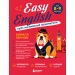 Easy English. Курс английской грамматики. 8 - 9 класс. Сборник упражнений. Зернов К.В. Эксмо/Бомбора