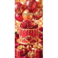 Мир открыток/Конверт для денег С Юбилеем!/2163440/ Мир открыток/Конверт для денег С Юбилеем!/2163440/