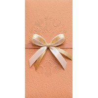 Мир открыток/Конверт для денег Без надписи/2163448/ Мир открыток/Конверт для денег Без надписи/2163448/