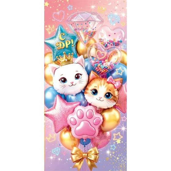 Мир открыток/Конверт для денег С ДР!/2163464/