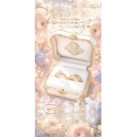 Мир открыток/Конверт для денег В День свадьбы!/2172083/ Мир открыток/Конверт для денег В День свадьбы!/2172083/