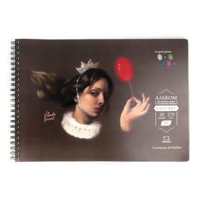Скетчбук 20 листов А3 GrafArt 270г/м2, для пастели с калькой  Малевичъ  401604